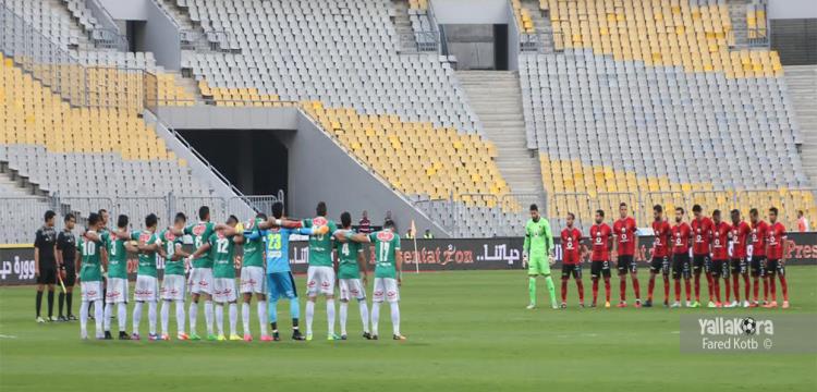 الاهلي الاتحاد الاهلي الاتحاد